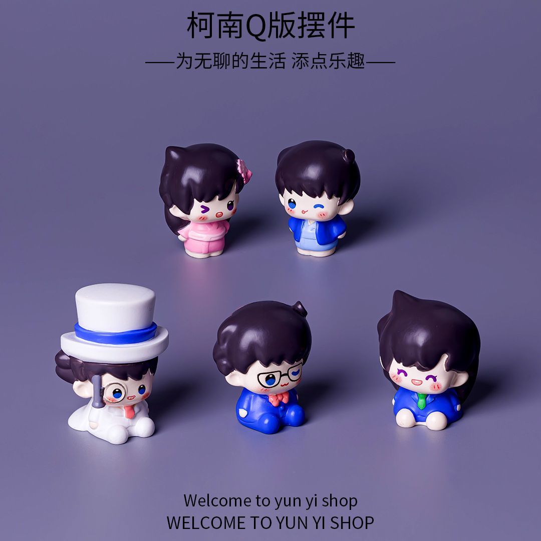Detective Conan Mini Harsen Fi - Interior Design Living Room recensie en prijs