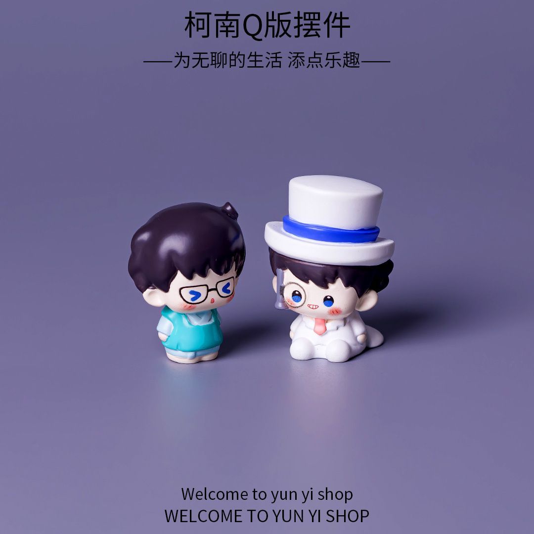 Detective Conan Mini Harsen Fi - Interior Design Living Room recensie en prijs
