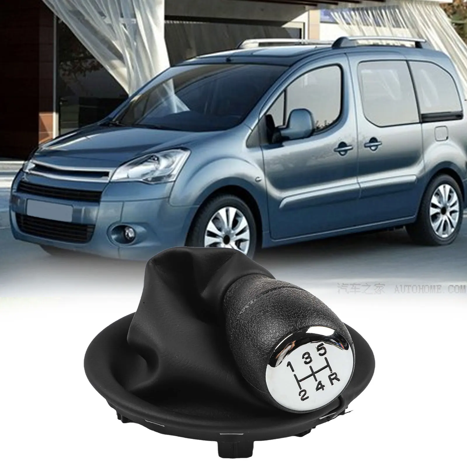 Auto-interieuraccessoire Schak - Interior Design Visualizer recensie en prijs